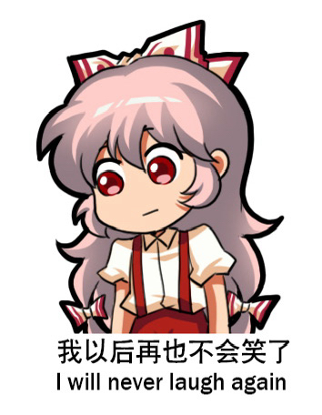 Hình ảnh chào mừng đến với trang